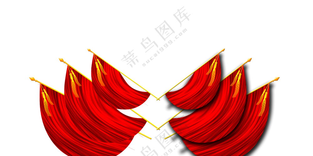 带着穗的鲜艳红旗元素PNG图片素材