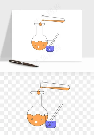 卡通化学实验设备器材png免抠图