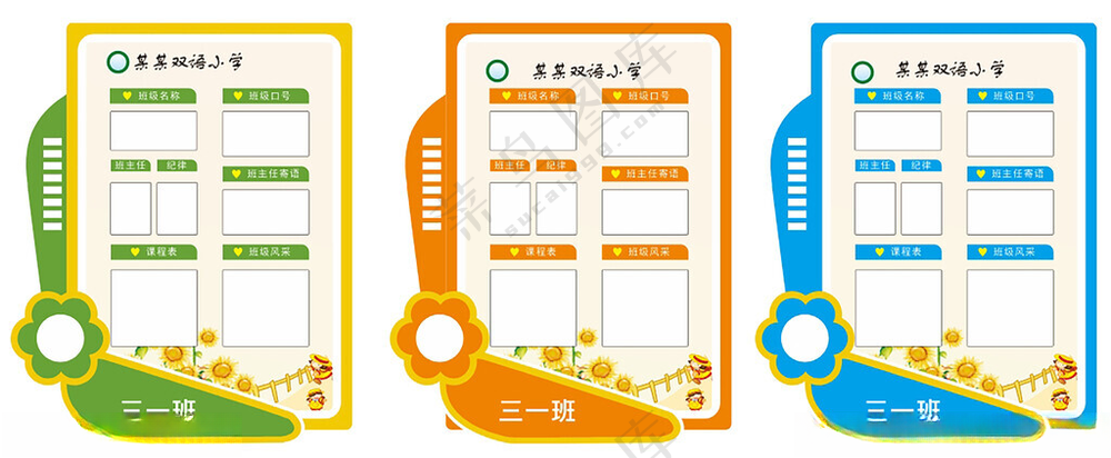 校园走廊图版学校走廊图版广告设计