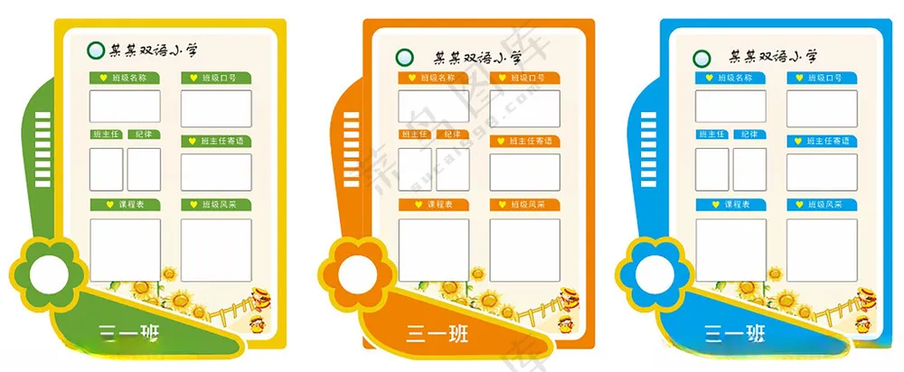 校园走廊图版学校走廊图版广告设计