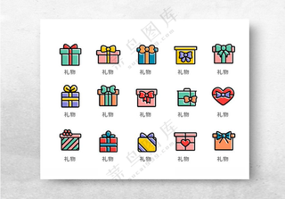 礼品盒包装盒礼品盒背景