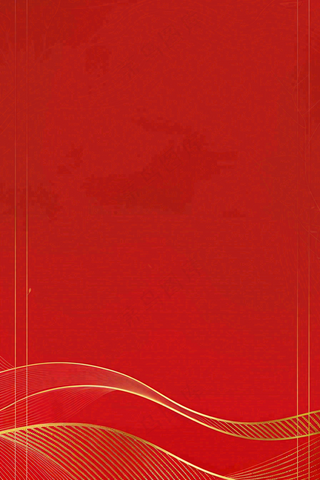 排行榜简约大气销售战绩背景