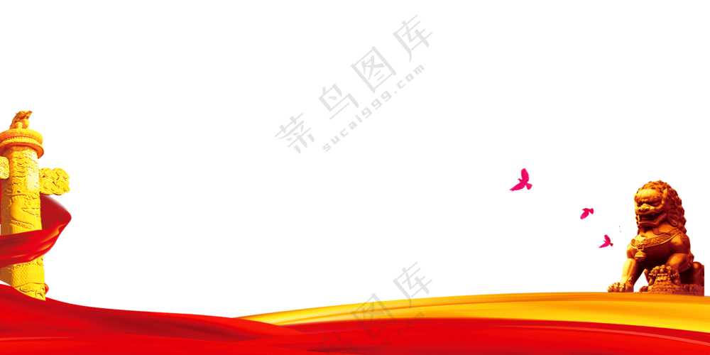 狮子雕塑与华表等元素边框PNG图片