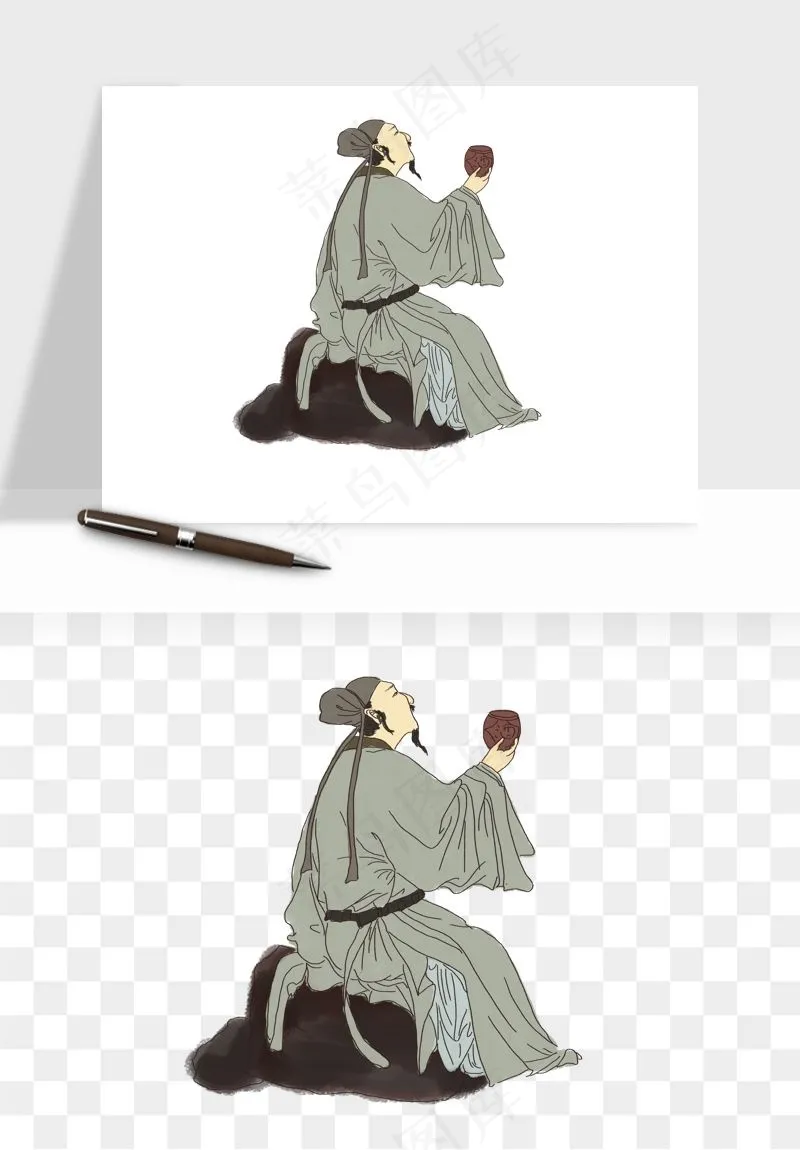 手绘古代诗人文人png免抠