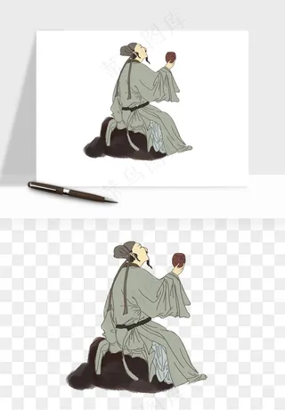 手绘古代诗人文人png免抠
