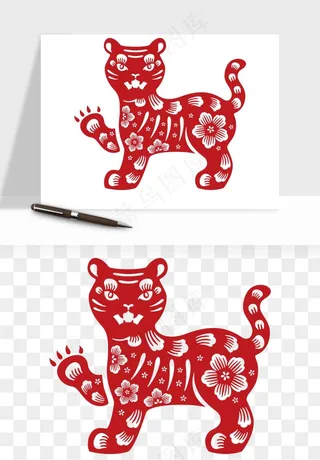 十二生肖剪纸中式纹样图案png免抠