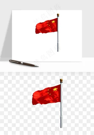 五星红旗党旗png免抠