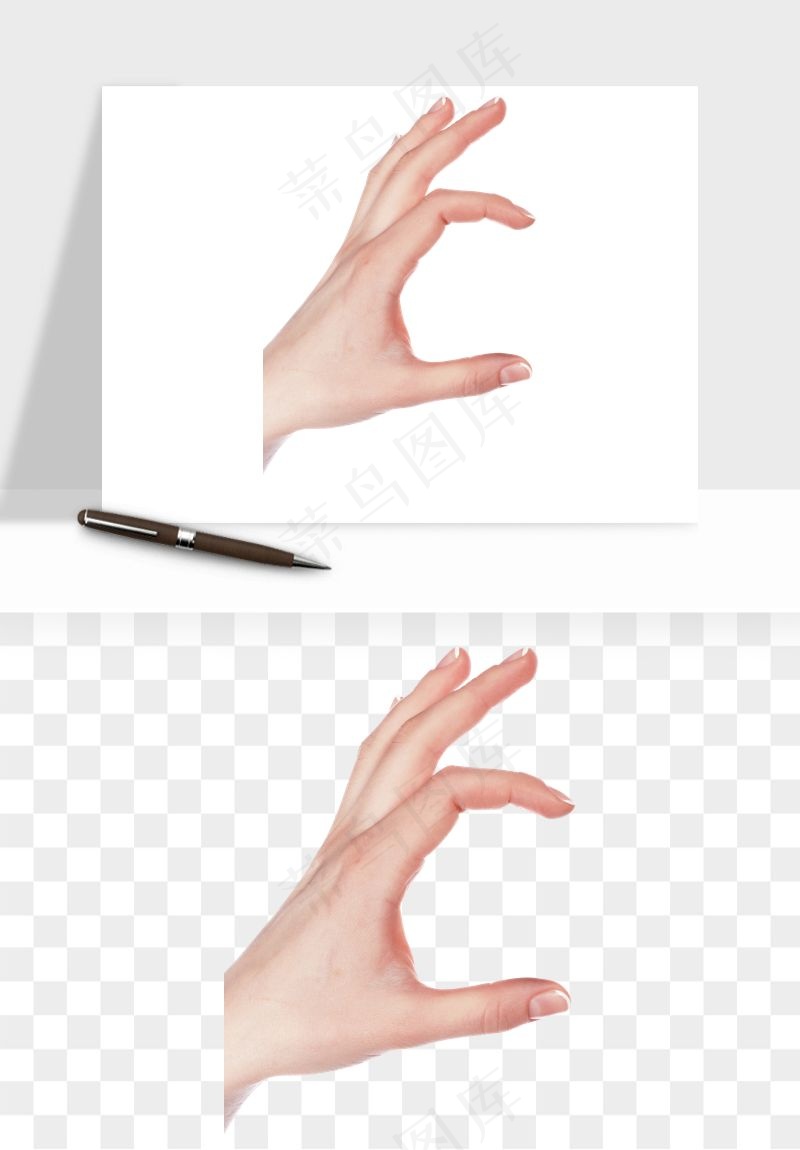 手势手部动作手指png免抠