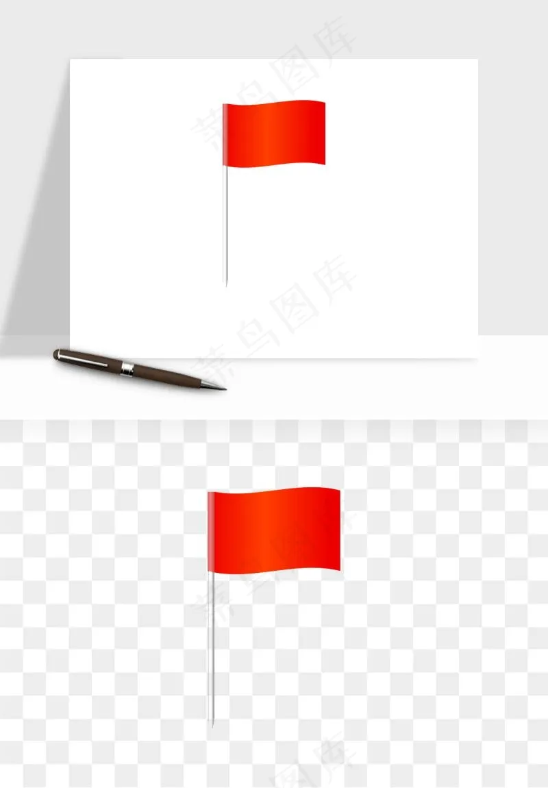 五星红旗党旗png免抠