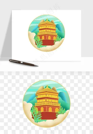 国潮城市地标山水建筑png免抠