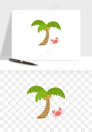 卡通沙滩椰子树png免抠