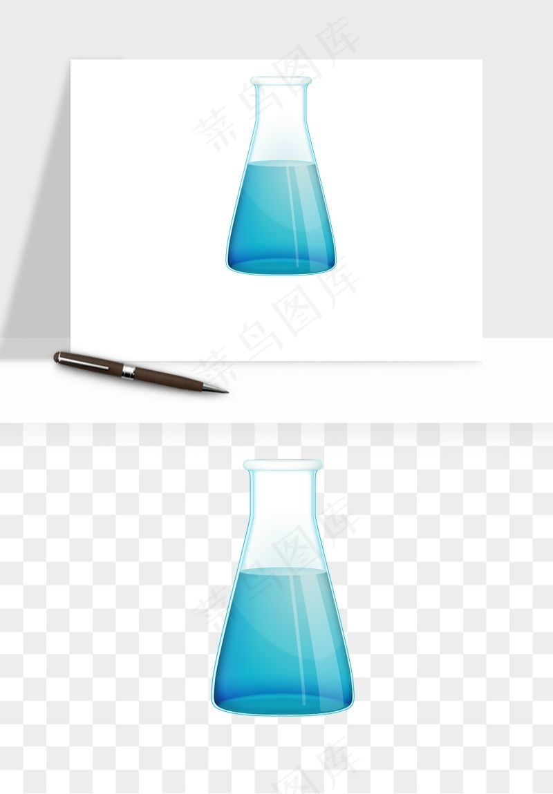 卡通化学实验设备器材png免抠图