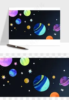 宇宙太空行星矢量png免抠