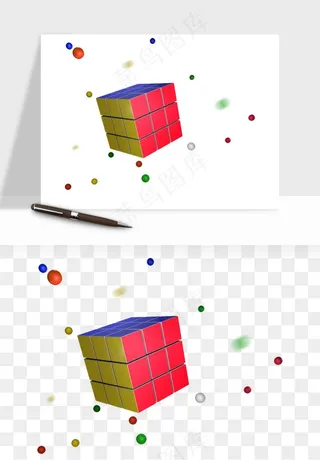 游戏魔方玩具png免抠