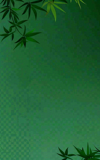 端午佳节竹子插画中国风绿色清雅静背景