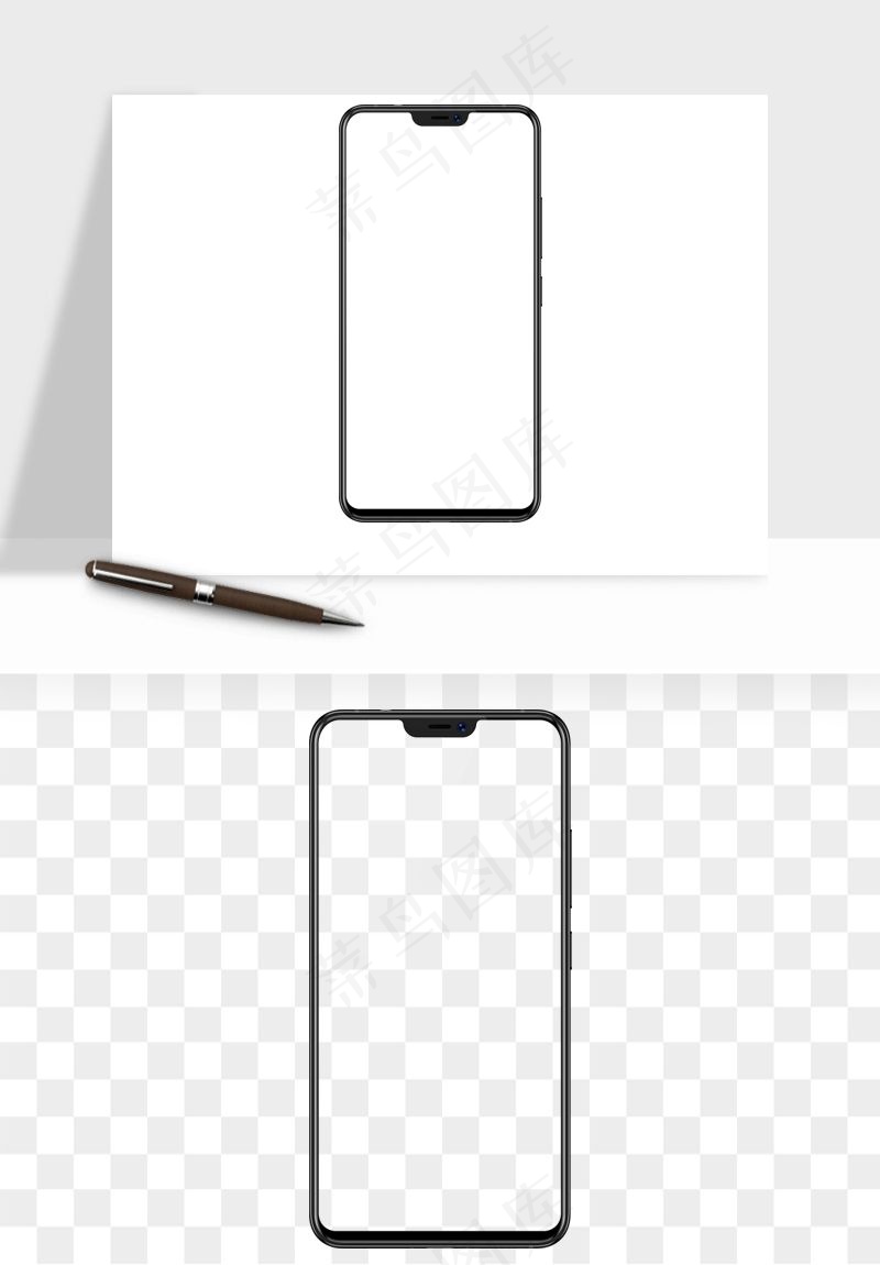 手机样机边框元素png免抠