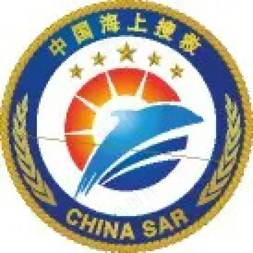 中国海上搜救中心cdr矢量模版下载
