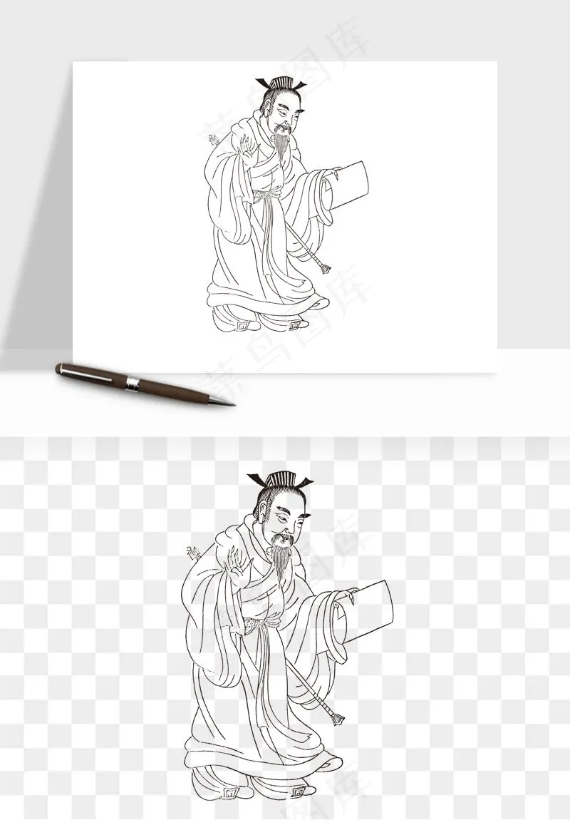 线描古代人物画像png免抠
