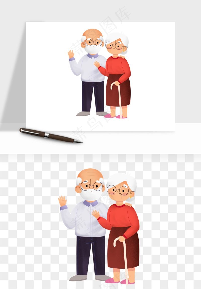 手绘老人陪伴png免抠