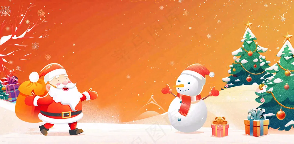 圣诞节卡通插画背景