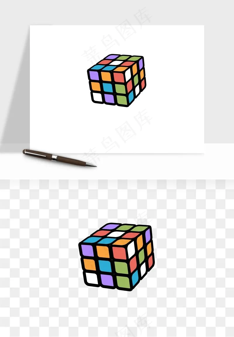 游戏魔方玩具png免抠