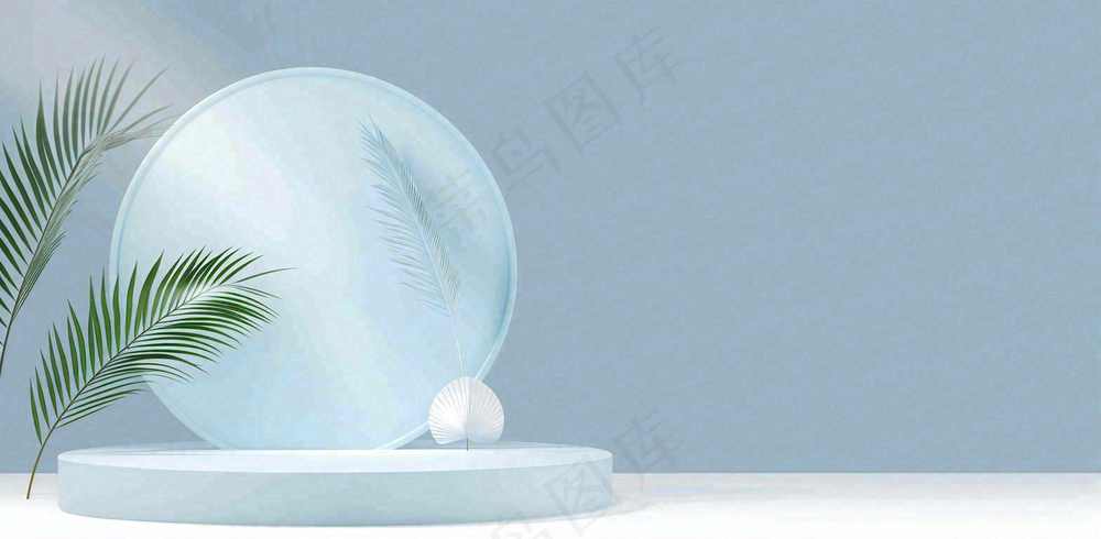 美妆护肤3d展台清新背景
