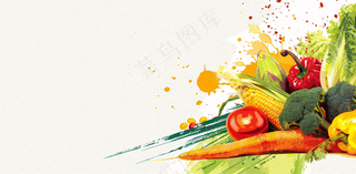 农林蔬果生鲜店水果店蔬菜店背景