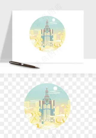 国潮城市地标山水建筑png免抠