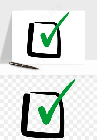 打勾对勾打叉符号png免抠