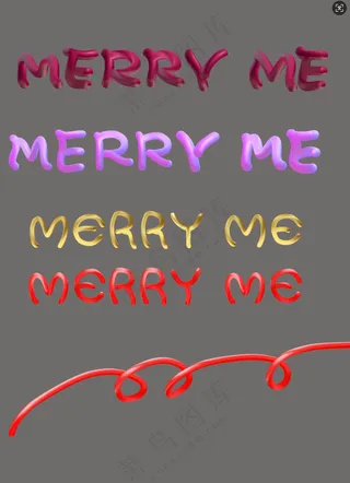 立体文字 merry me