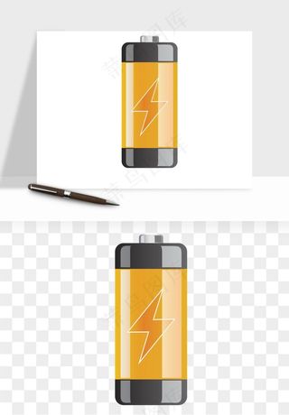 电池电量充电png免抠