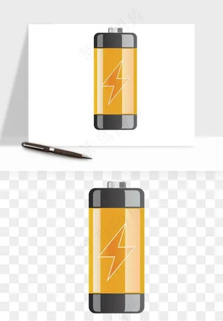 电池电量充电png免抠