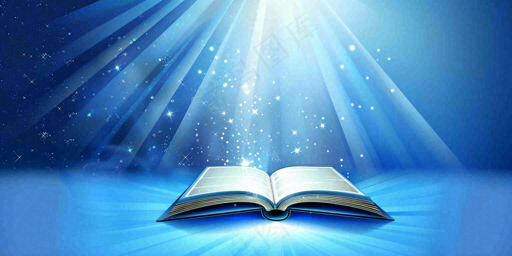 翻开的书本知识海洋阅读教师节蓝色背景