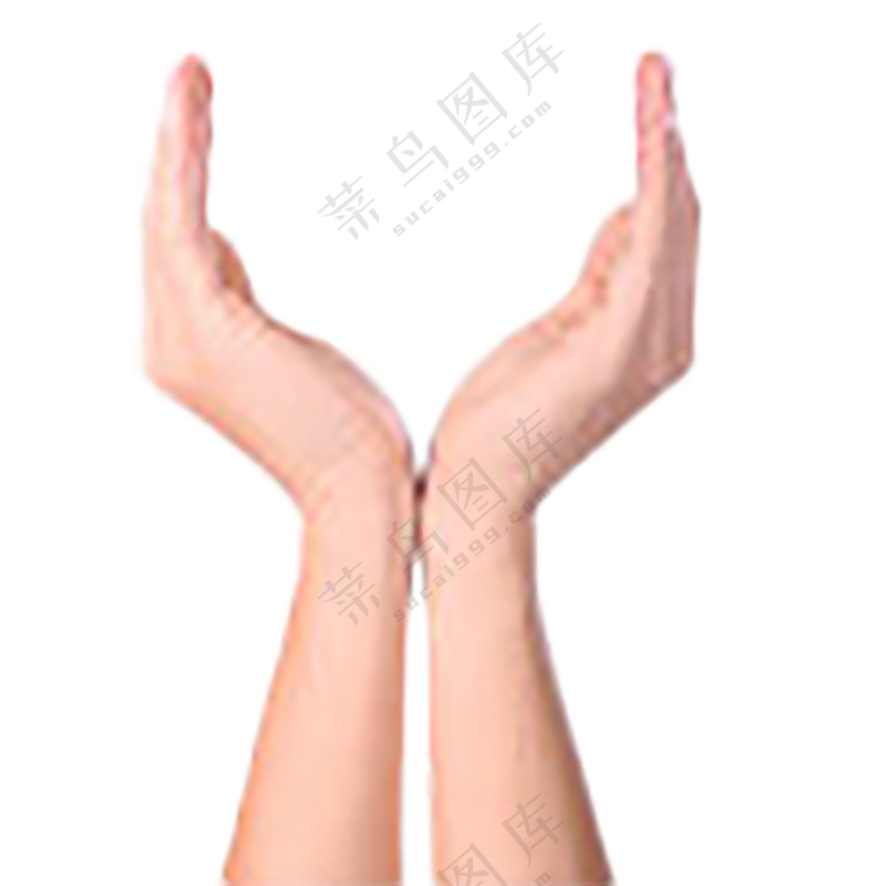 手免扣图片