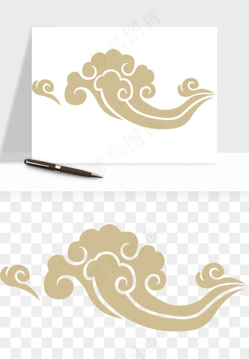 国潮祥云矢量png免抠