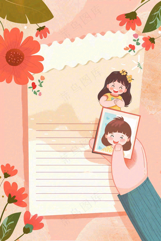 母亲节信封插画写信亲情创意插画背景