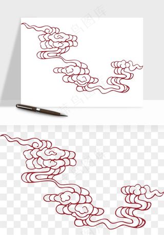 国潮祥云矢量png免抠