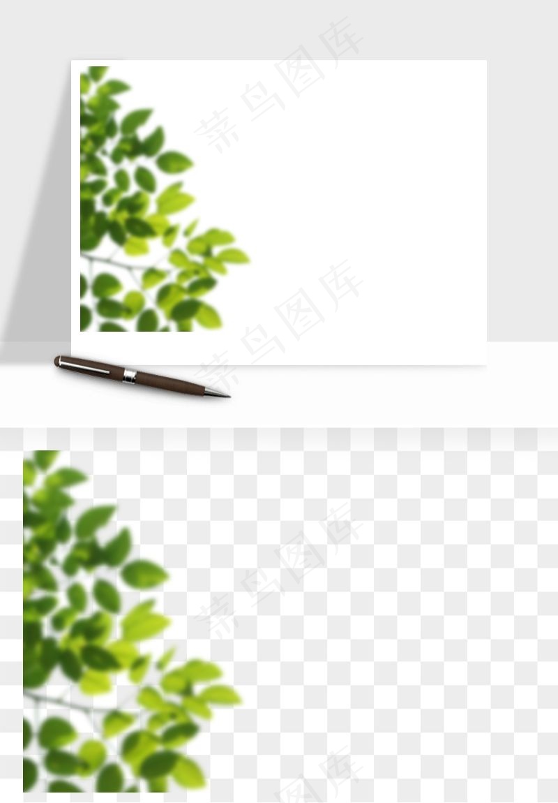 绿叶虚化前景树枝png免抠