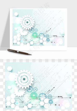 商务科技齿轮组矢量png免抠