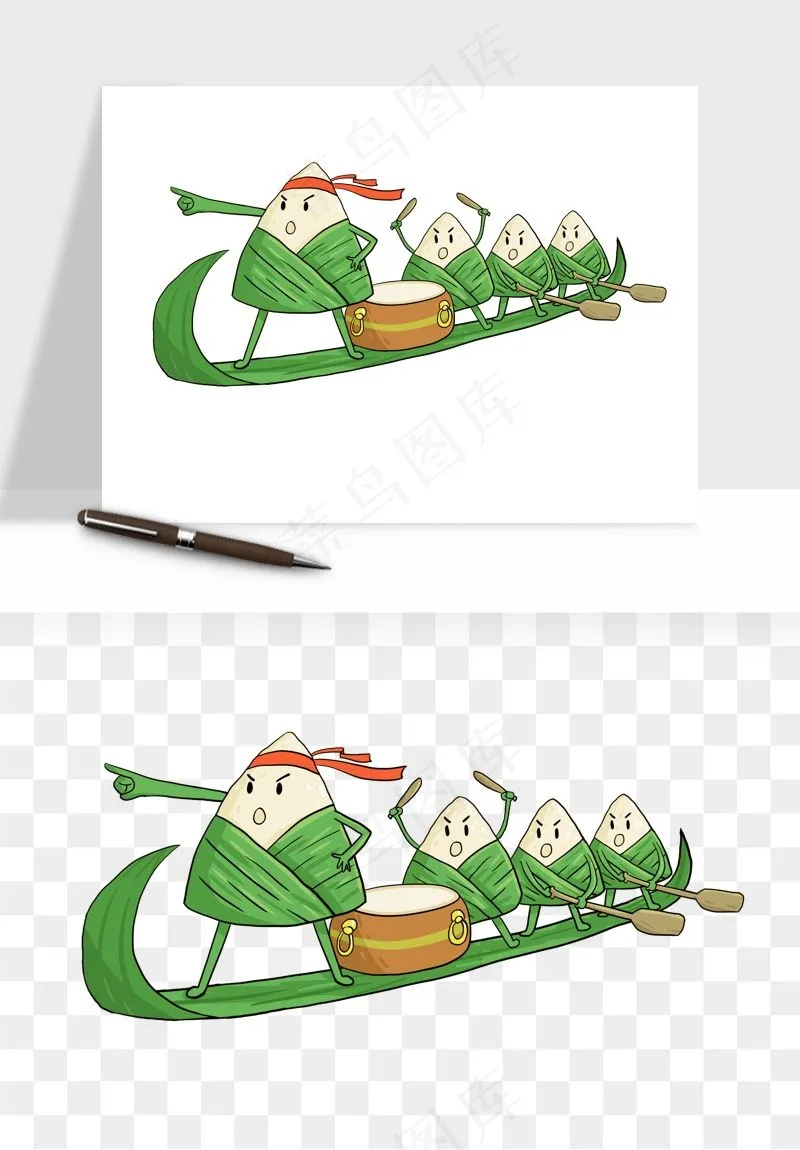 赛龙舟粽子船端午节png免抠