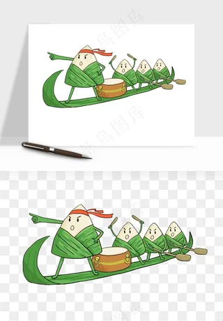 赛龙舟粽子船端午节png免抠