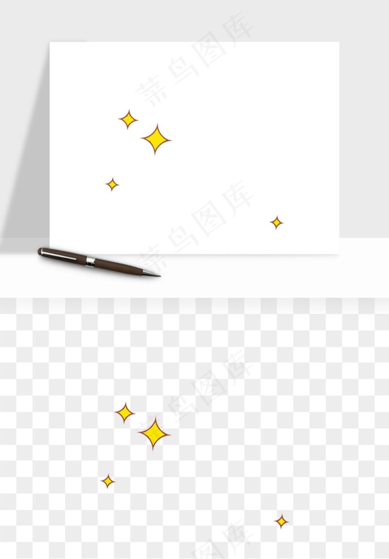卡通小星星五角星闪光png免抠