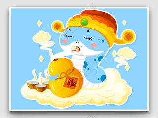 蛇年插画蛇年海报PSD分层素材