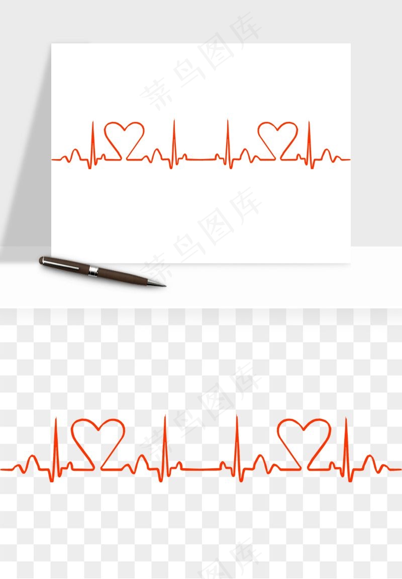 手绘心电图爱心线条png免抠