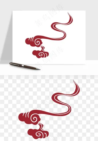 国潮祥云矢量png免抠