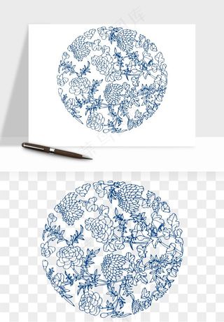 青花瓷花纹花卉图案png免抠