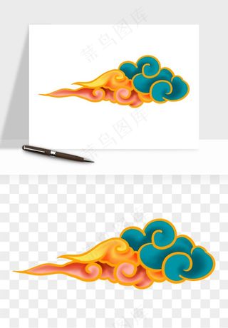 国潮敦煌云纹祥云云彩png免抠