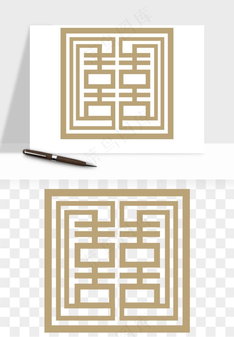 中式镂空古典图案png免抠