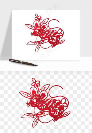 十二生肖剪纸中式纹样图案png免抠