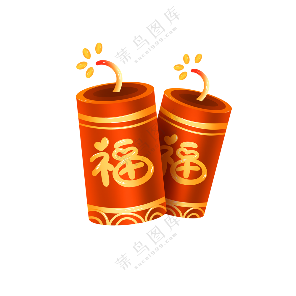 鞭炮免抠元素